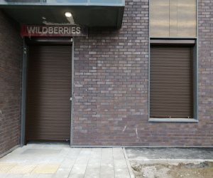 Алюминиевые